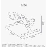 フィットネスバイク 折りたたみ エクササイズバイク | PlusNao | 詳細画像8