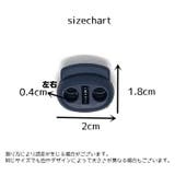 コードストッパー 同色10個セット コードロック | PlusNao | 詳細画像19