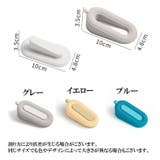 ドアストッパー インテリア雑貨 家具 | PlusNao | 詳細画像8