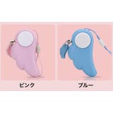 防犯ブザー 警報アラーム ストラップ付き | PlusNao | 詳細画像18