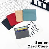 インナーカードケース カードホルダー レディース | PlusNao | 詳細画像1 