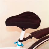 サドルカバー サイクルカバー 椅子カバー | PlusNao | 詳細画像2 