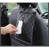 ティッシュケース ティッシュカバー カーアクセサリー | PlusNao | 詳細画像3 