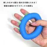 ハンドグリップ 握力強化 トレーニング器具 | PlusNao | 詳細画像11 