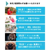 ハンドグリップ 握力強化 トレーニング器具 | PlusNao | 詳細画像6 