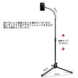 スマートフォン用三脚 スマホスタンド スマホ用 | PlusNao | 詳細画像13