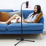 スマートフォン用三脚 スマホスタンド スマホ用 | PlusNao | 詳細画像2