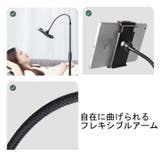 スマートフォン用三脚 スマホスタンド スマホ用 | PlusNao | 詳細画像6