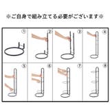 ボールラック ボールスタンド ボール収納 | PlusNao | 詳細画像8 