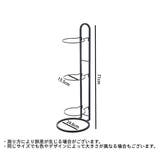 ボールラック ボールスタンド ボール収納 | PlusNao | 詳細画像9 