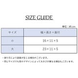 トラベルポーチ ガジェットポーチ マルチポーチ | PlusNao | 詳細画像17 