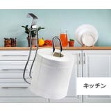 トイレットペーパーホルダー トイレ用品 吊り下げ型 | PlusNao | 詳細画像6 