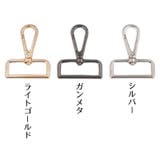 バッグストラップ ショルダーベルト 持ち手 | PlusNao | 詳細画像16