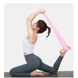 トレーニングチューブ ストレッチバンド エクササイズバンド | PlusNao | 詳細画像3 