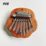 カリンバ ミニカリンバ 8キー | PlusNao | 詳細画像10 