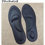 インソール 中敷き アーチサポート | PlusNao | 詳細画像16