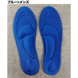 インソール 中敷き アーチサポート | PlusNao | 詳細画像17