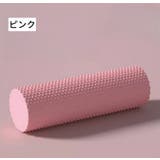 ヨガローラー ストレッチローラー 筋膜リリース | PlusNao | 詳細画像11 