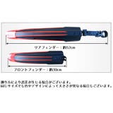 自転車 泥よけ フェンダー | PlusNao | 詳細画像14