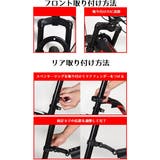 自転車 泥よけ フェンダー | PlusNao | 詳細画像5