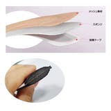 靴ずれ防止パッド 1足分 2枚組 | PlusNao | 詳細画像12 