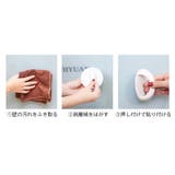 後付け取っ手 同色5個セット ドアハンドル | PlusNao | 詳細画像15