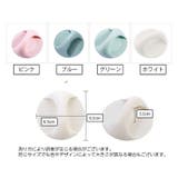 後付け取っ手 同色5個セット ドアハンドル | PlusNao | 詳細画像16