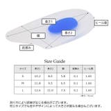 ハーフインソール 中敷き かかと用 | PlusNao | 詳細画像12 