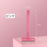 ヘッドホンスタンド ヘッドホン掛け ヘッドフォン用 | PlusNao | 詳細画像14