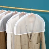 衣類カバー 洋服カバー 5枚セット | PlusNao | 詳細画像5