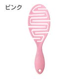 シャンプーブラシ 頭皮 スカルプ | PlusNao | 詳細画像7 