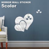 ウォールステッカー ミラーシール ミラーシート | PlusNao | 詳細画像1