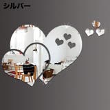 ウォールステッカー ミラーシール ミラーシート | PlusNao | 詳細画像5