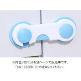 ドアロック チャイルドロック ドアノブ | PlusNao | 詳細画像5