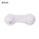 ドアロック チャイルドロック ドアノブ | PlusNao | 詳細画像9