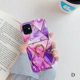 iPhoneケース iPhoneカバー スマホケース | PlusNao | 詳細画像6 