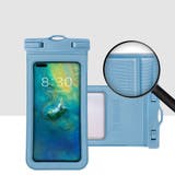 スマホ用防水ケース 防水ケース スマートフォン | PlusNao | 詳細画像5 