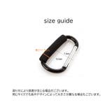 ジャンボカラビナ 持ち手付き 特大 | PlusNao | 詳細画像11 