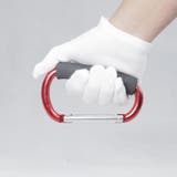 ジャンボカラビナ 持ち手付き 特大 | PlusNao | 詳細画像5 