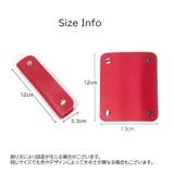 ハンドルカバー 持ち手カバー 単品 | PlusNao | 詳細画像20 