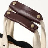 ハンドルカバー 持ち手カバー 単品 | PlusNao | 詳細画像3 