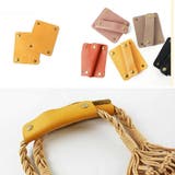 ハンドルカバー 持ち手カバー 単品 | PlusNao | 詳細画像7 