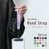 スマホストラップ ハンドストラップ リストストラップ | PlusNao | 詳細画像1 