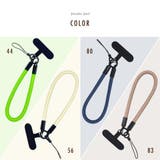 スマホストラップ ハンドストラップ リストストラップ | PlusNao | 詳細画像12 