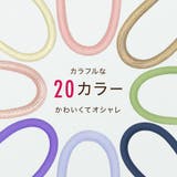 スマホストラップ ハンドストラップ リストストラップ | PlusNao | 詳細画像2 