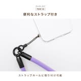 スマホストラップ ハンドストラップ リストストラップ | PlusNao | 詳細画像5 