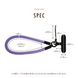 スマホストラップ ハンドストラップ リストストラップ | PlusNao | 詳細画像6 