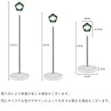 ドライヤースタンド ドライヤーホルダー 伸縮式 | PlusNao | 詳細画像15 