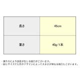 エクステ 三つ編み 2本セット | PlusNao | 詳細画像12