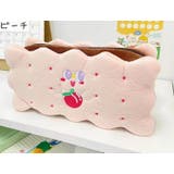 ペンケース 筆箱 文房具 | PlusNao | 詳細画像11 